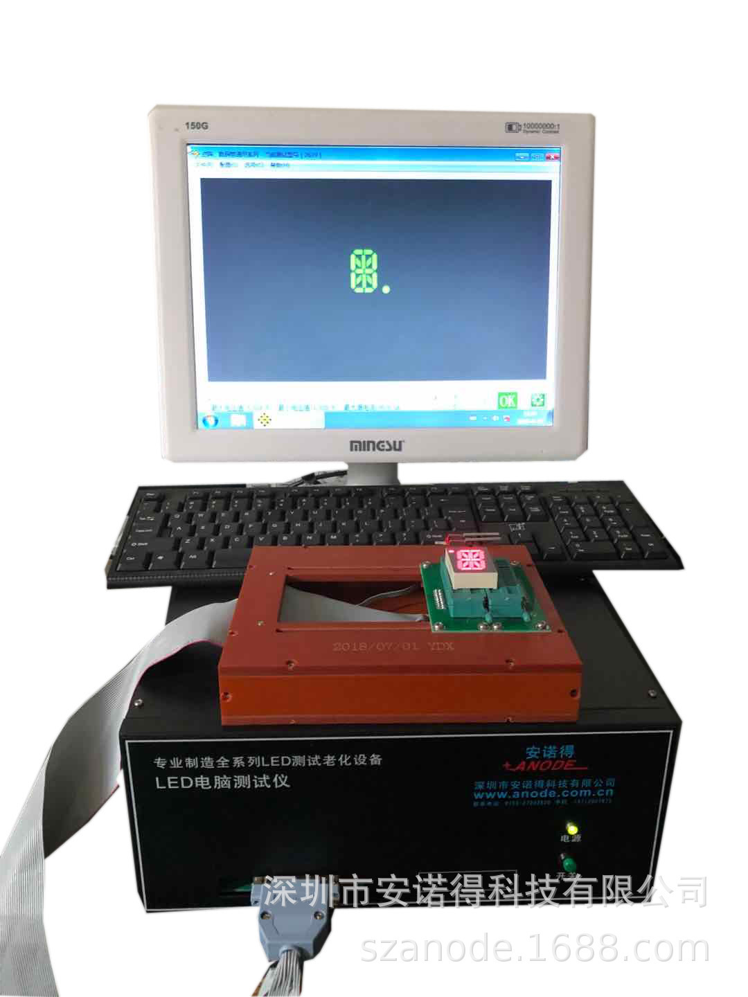 Specialized digital module LED computer Customization of specifications for the test instrument series