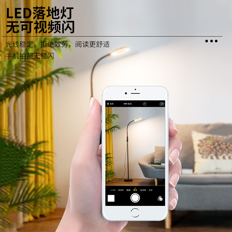 LED downlights, creative multi-purpose, stand-up headlights, modern, simple bedside remotes, double landing lights.