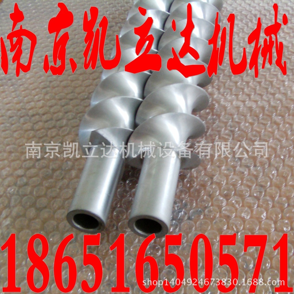 Two-snail feeding machine screws, quality assurance, price discount