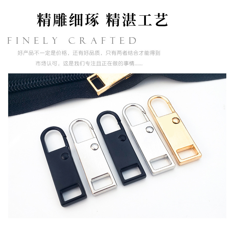 Metal zipper zipper to unplug replacement bag general-purpose zip locking card to remove fittings