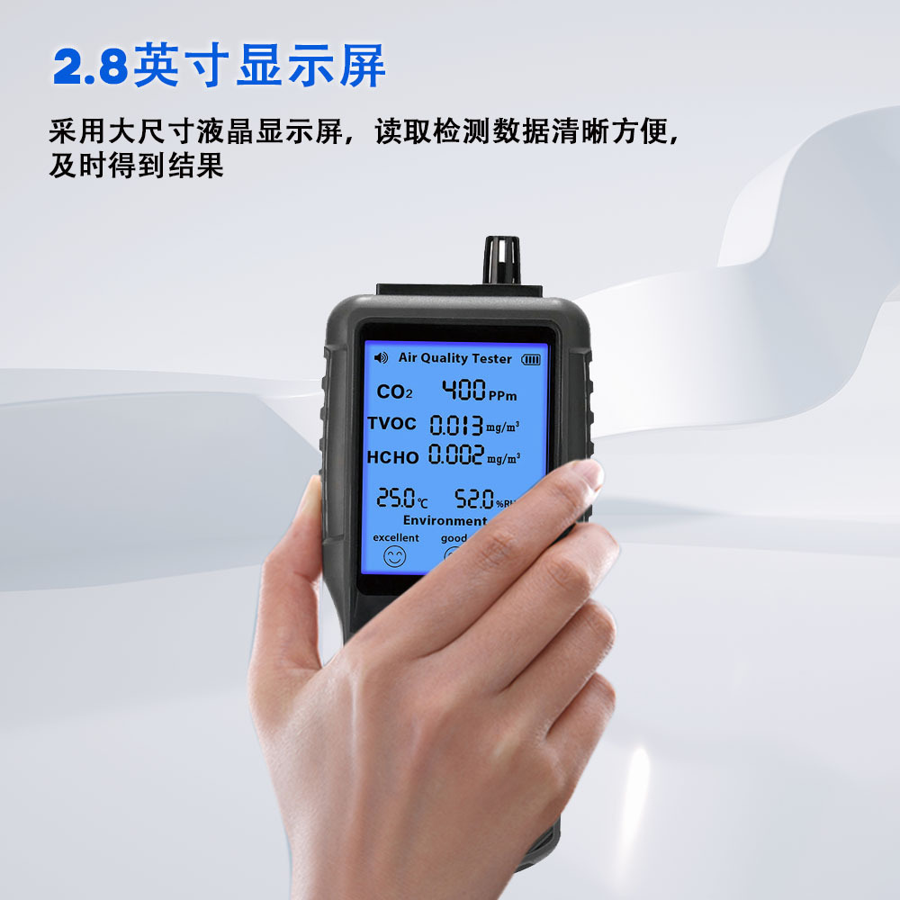 JD-3002 carbon dioxide detector, six and one air quality detector, temperature and humidity.