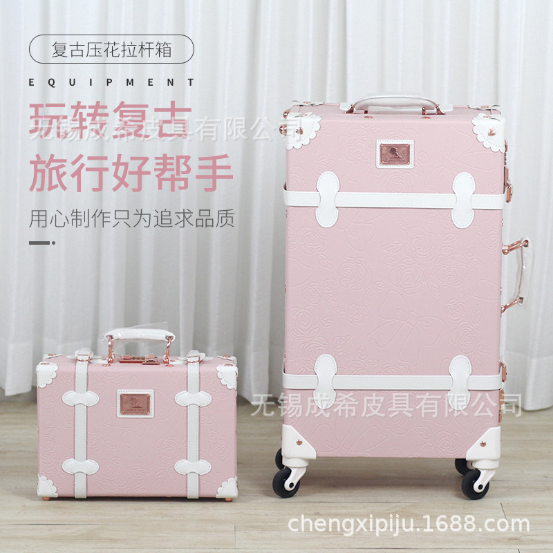 Baggage case 红 万