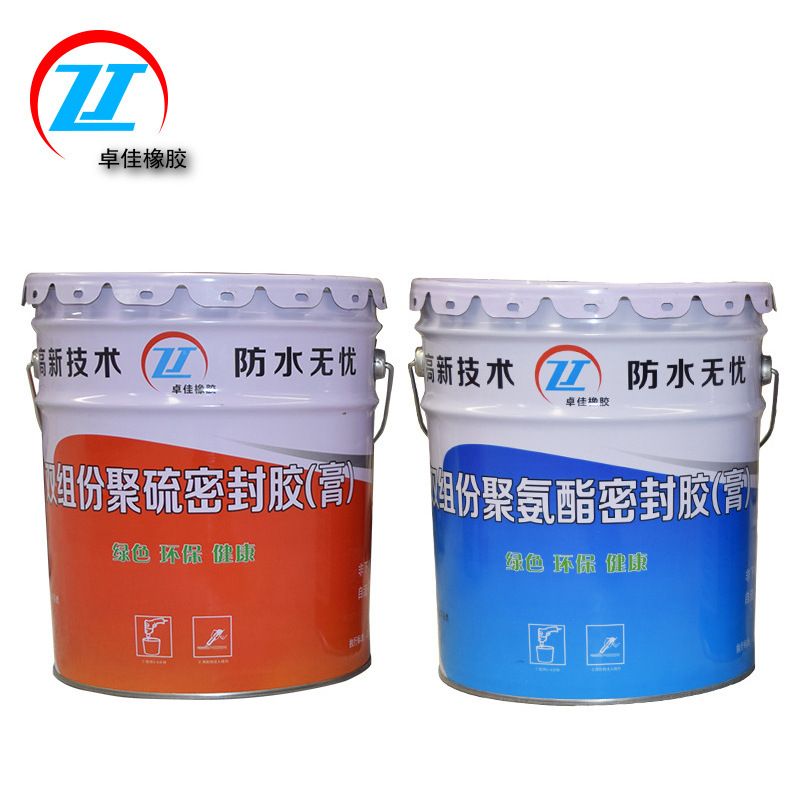 Nhà sản xuất bán keo dán gấp đôi polysulphur niêm phong để khâu lại nhóm gel AB của các tòa nhà polyurethane với keo niêm phong