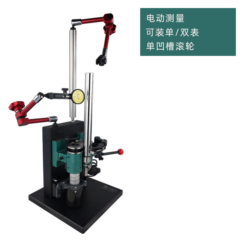 ACE-145C-axis internal and external circle test concentric measurer