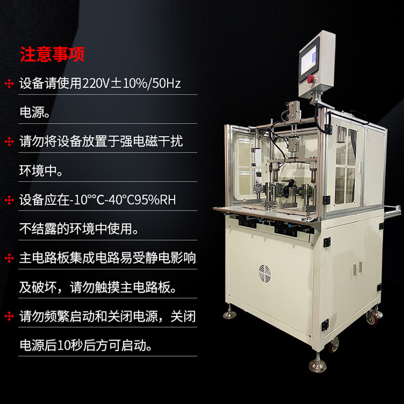 Double-spaced detour factory, high-voltage loop, double-spaced high-speed detour.