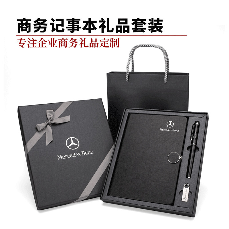 Customized laptop U-card box for high-end commercial laptops