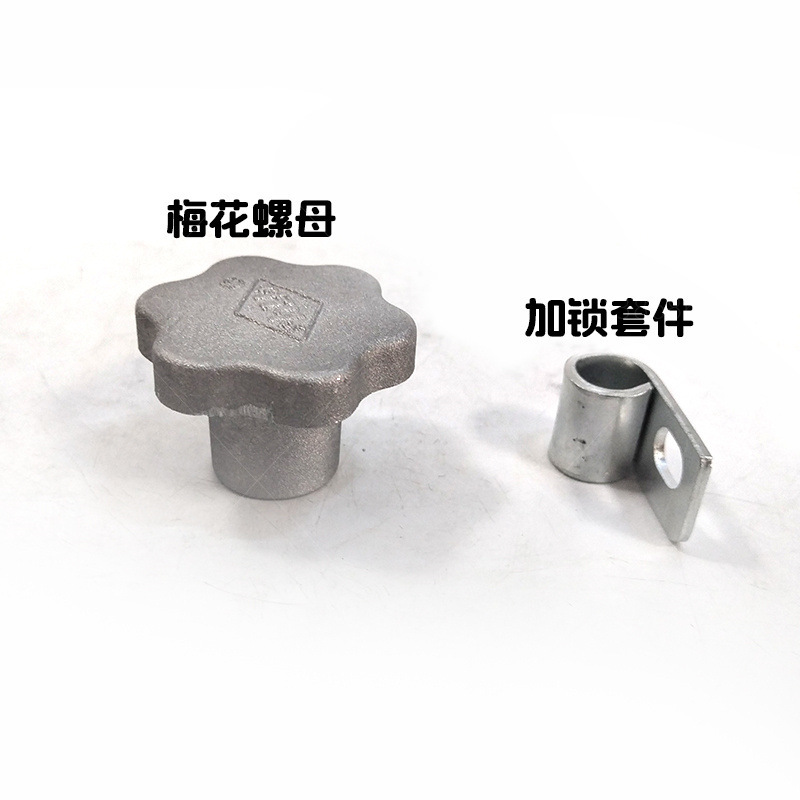 Aluminium alloy rotor gas pedal-proof tank oil tank spare gas station