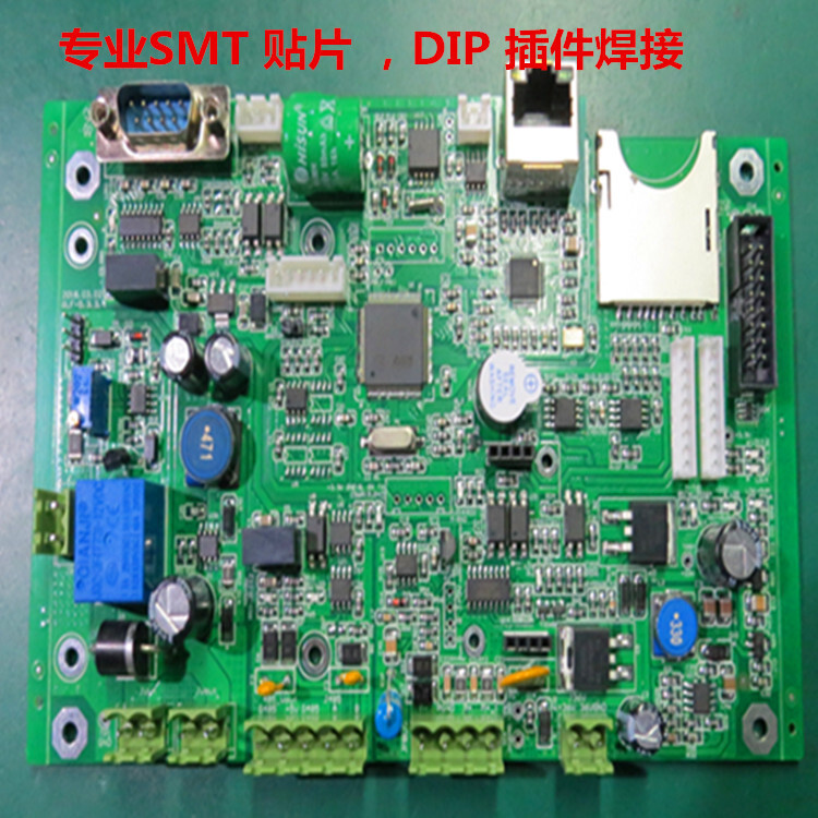 科恆電子專業提供SMT貼片加工 插件焊接 整機組裝