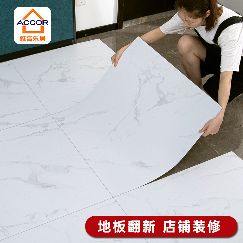 PVC with PVC pasted floors, with concrete floors, which are thick and resistant to waterproof plastic floors.