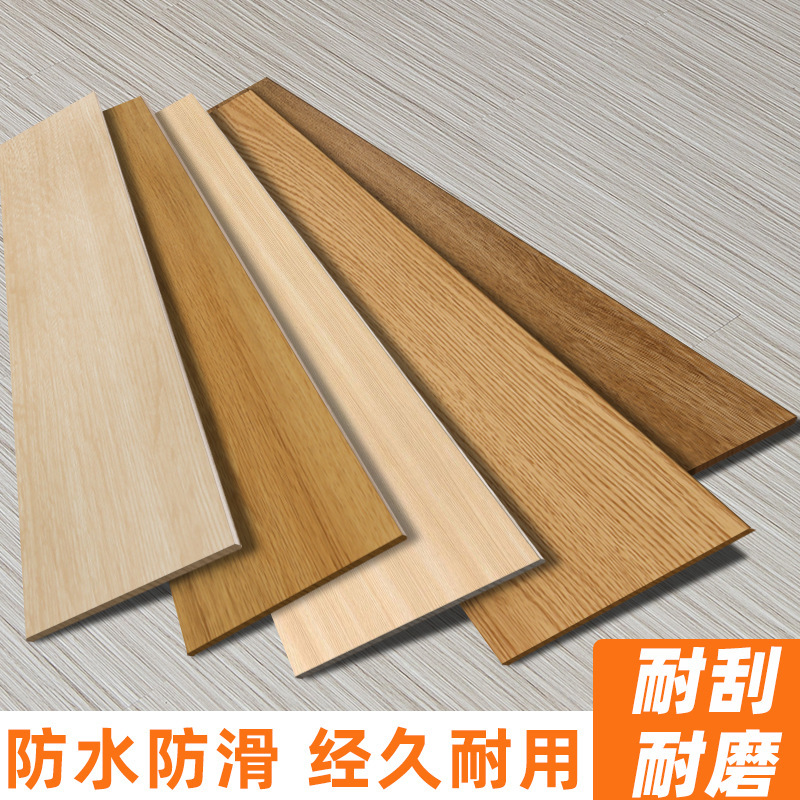 Pyramid floors, tweeded and smoothed pvc floors, self-adhesive, waterproof, wood-resistant floors