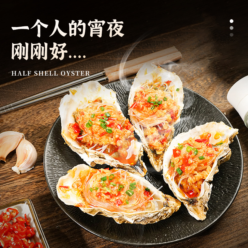 "Lighthouse Jell-O." "Những con hàu đóng băng."