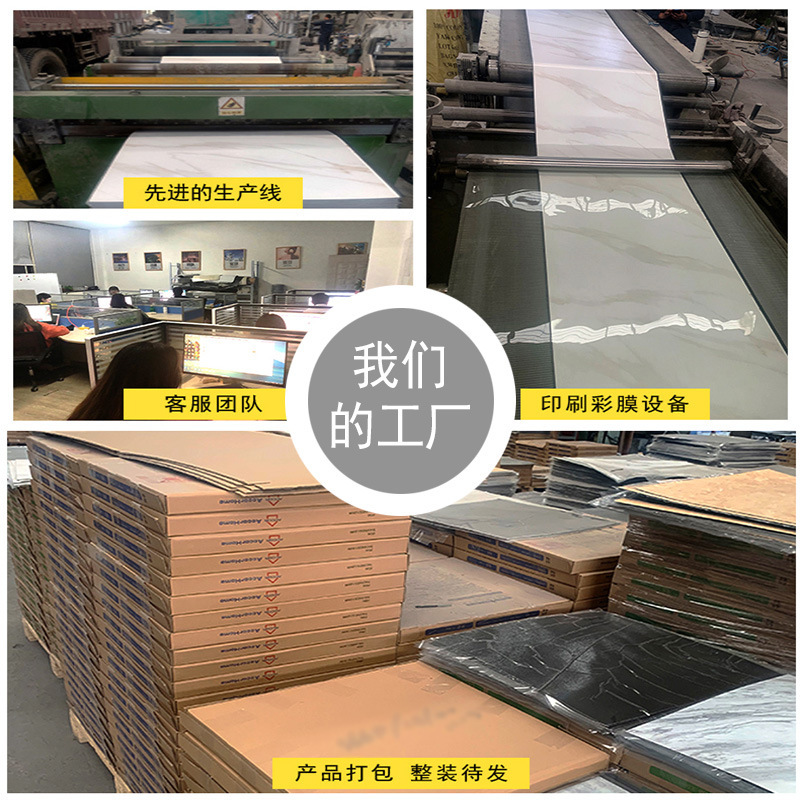 30*30 pvc floor sticker with a thick, waterproof plastic floor