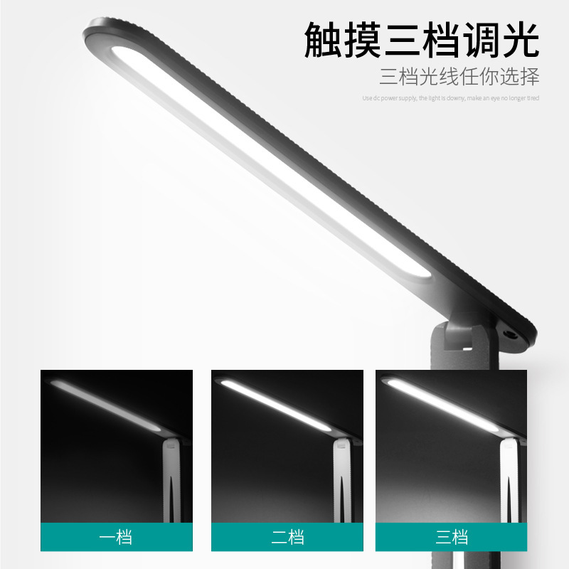 Student student dorms with radio lights, bedroom reading and writing folds with two-purpose eye-protector lights.