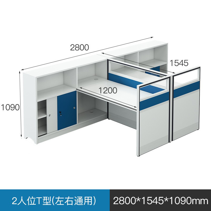Customize the staff desk office screens for the finance desk for approximately six modern-day computer chairs
