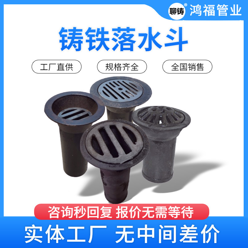PVC 110 밀리미터 캐스팅, 직진.