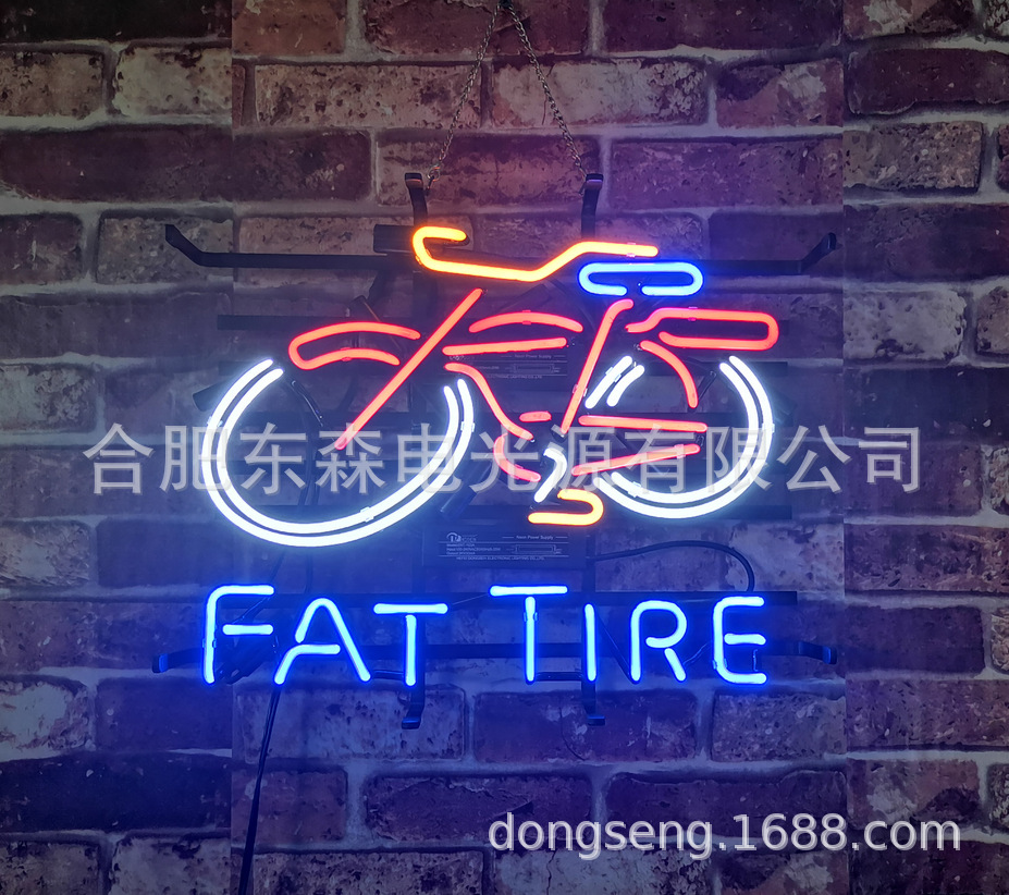 Customized neon lights