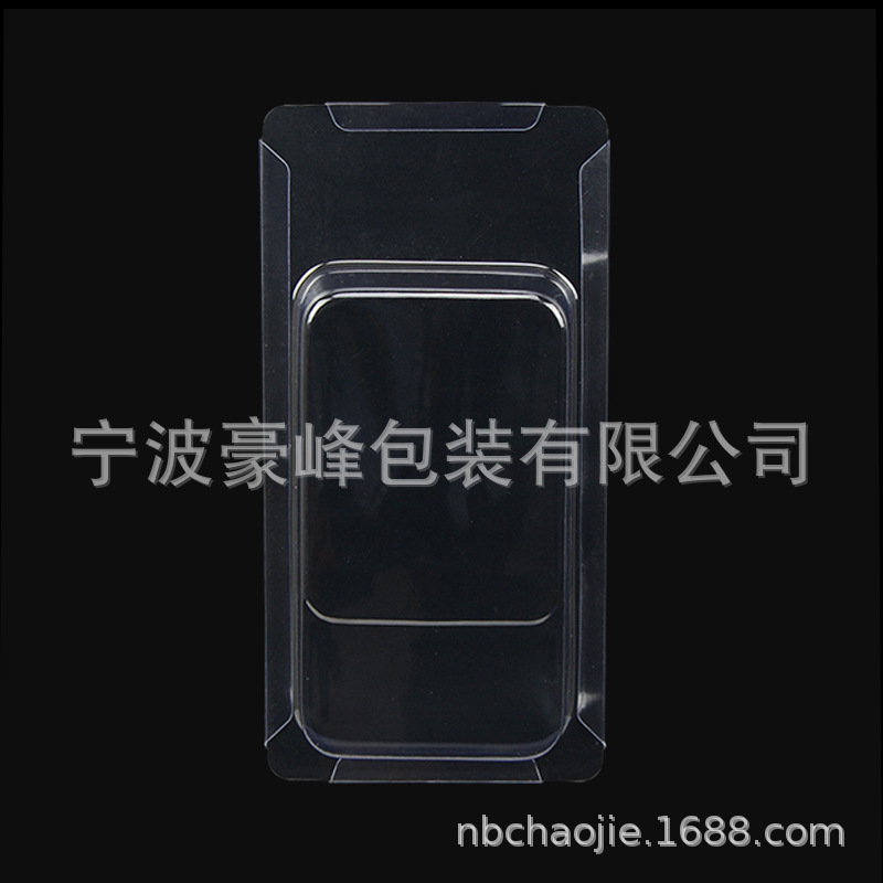 The manufacturer supplies transparent plastics on three sides and on four sides on the wholesale side.