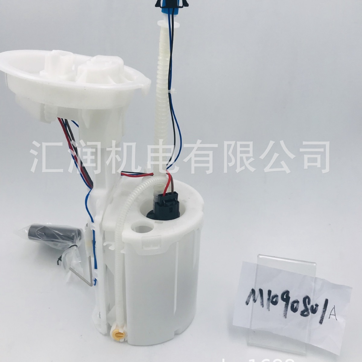 燃油泵总成fuel pump assembly for 16146759955