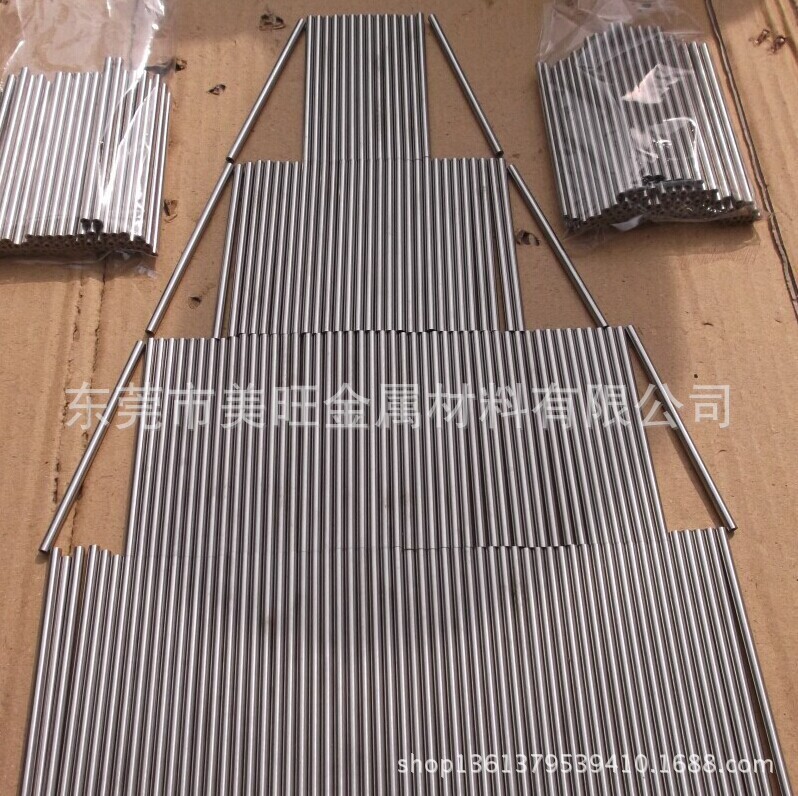 The manufacturer made non-standard stainless steel. Precision stainless steel tube. 0.63*0.15.