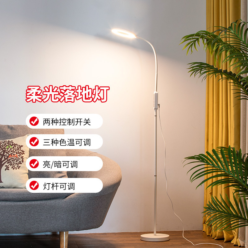 LED downlights, creative multi-purpose, stand-up headlights, modern, simple bedside remotes, double landing lights.