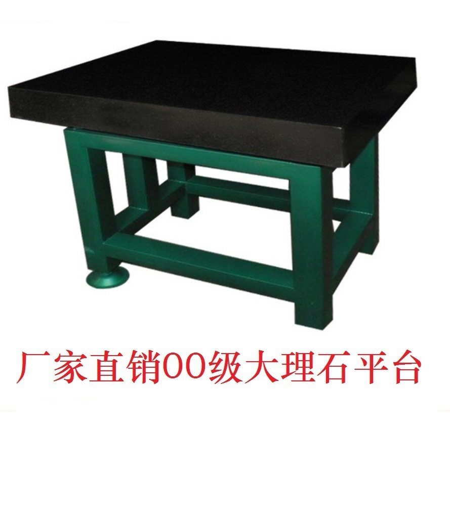 Beds, marble bed, marble bed, marble level test table.