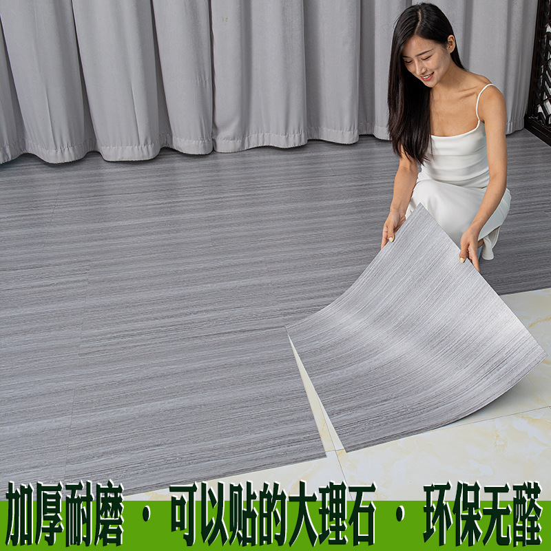 Floor attached to pvc floor concrete floors for home use, waterproof floor mats resistant to grinding stone floors