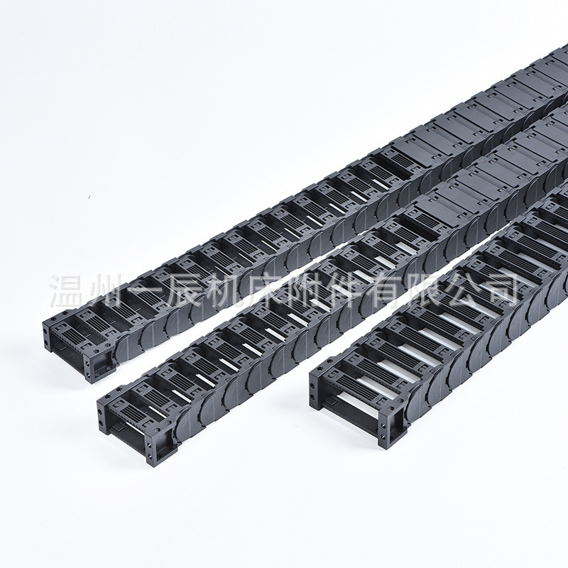 Supply of D20 sub-sections of closed-traw chain plastic towed nylon chain at low noise distance 0