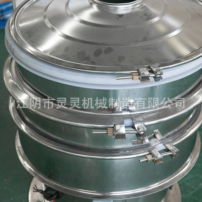 Metal powder vibrating powder filter, round vortex sift supply stainless steel powder off-shelf powder