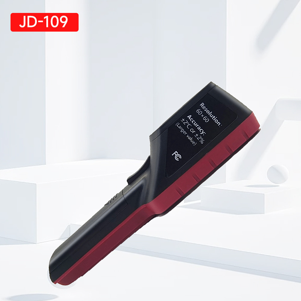 Plant supplies JD-109 hand-held high-level infrared thermal imager, hand-held heat imager body temperature test