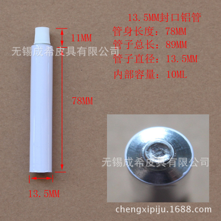 10ML White Aluminium Tube, divided into a supply of silicone-sealed plastic aluminide paints, toothpaste aluminium tubes