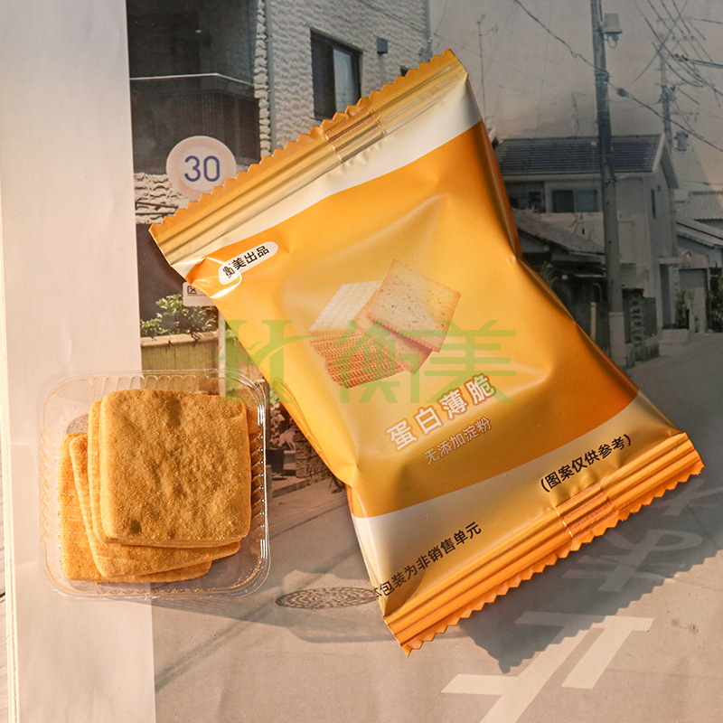 Zhejiang's Zhejiang Dairyu Precious Biscuit.