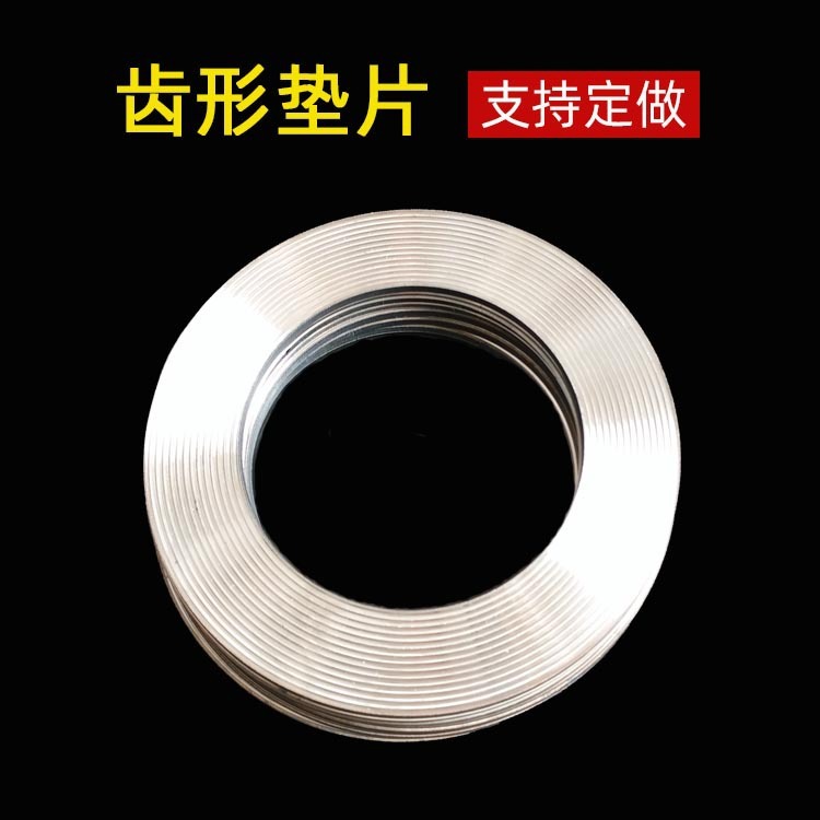 Perpendicular tooth gaskets for stainless steel composite metal mat 304O