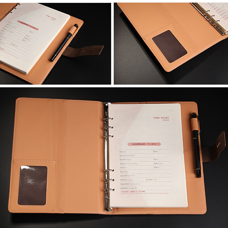 A5 plus abbreviated copy of the notebook office stationery business set