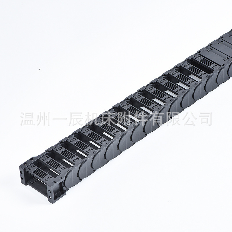 Supply of D20 sub-sections of closed-traw chain plastic towed nylon chain at low noise distance 0