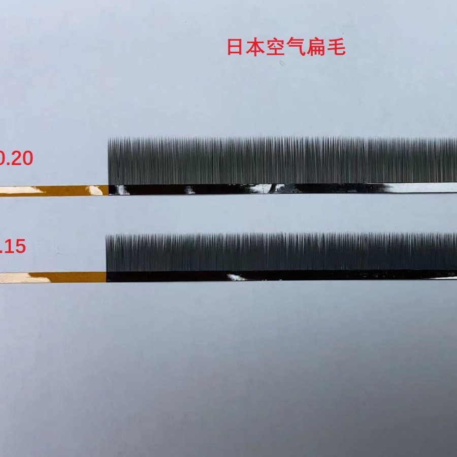 พืช DZD จัดหาอาหาร 0.2 mm และ 0.15 มม. ของเกล็ดอากาศแบน