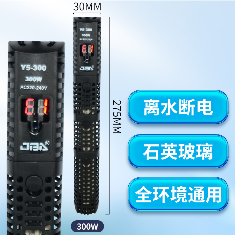 물고기 탱크 히이터, 폭발 저항하는 온도 정보 숫자는 수족관, 열 막대, 국경을 교차하는 것을 나타냅니다.