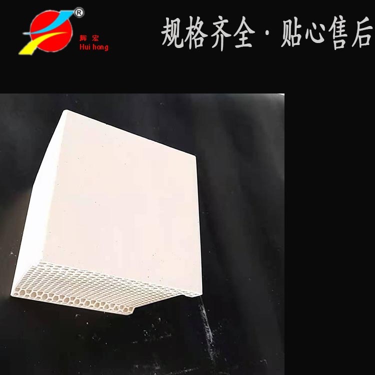 RTO filter vocs carrier metallurgical ceramic filters for pyrotechnic porcelain aluminium plant