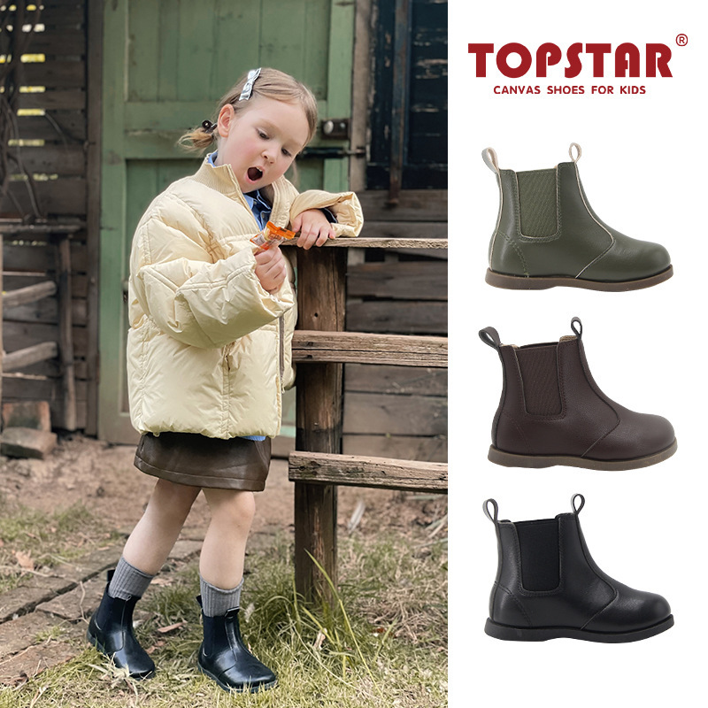 2024 Tháp Canh Mùa đông New Child Chelsea Boots tháo dây giày trẻ em số 1322.