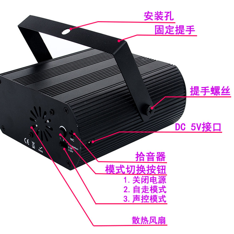 led雪花图案氛围灯水波纹激光灯蹦迪dj灯ktv包房舞台灯光闪光灯