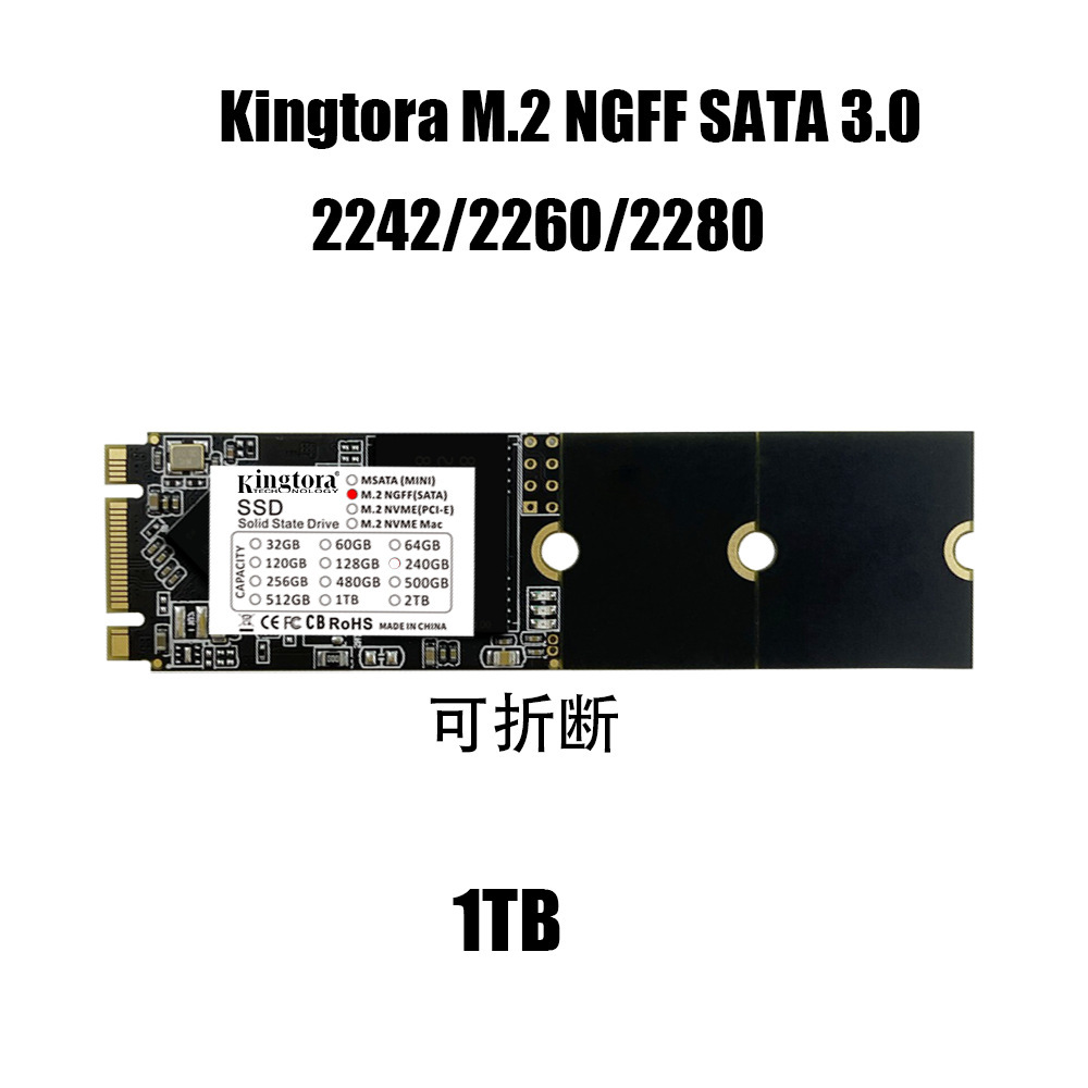 Machine 1TB notebook 128G256G4T2280SATA3 M.2NGFF SSD solid hard drive