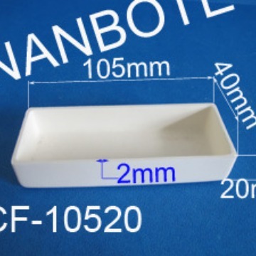 超高温1700度/99瓷高纯氧化铝矩形/方形坩埚/瓷舟