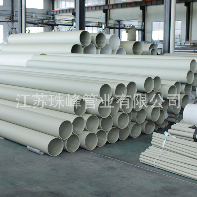 polypropylene PH 관, 화학 부식성 알칼리 배관 식물을 위한 customised 회색 ph 관