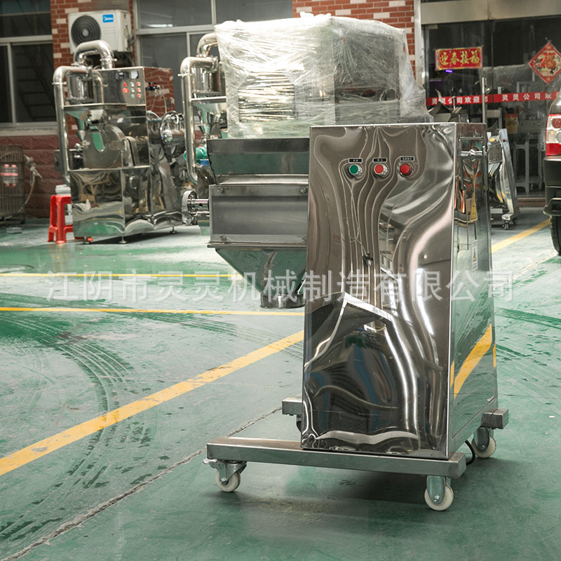 The YK-type particle-swinger supplied the blast-proof stainless steel particle-drying machine.