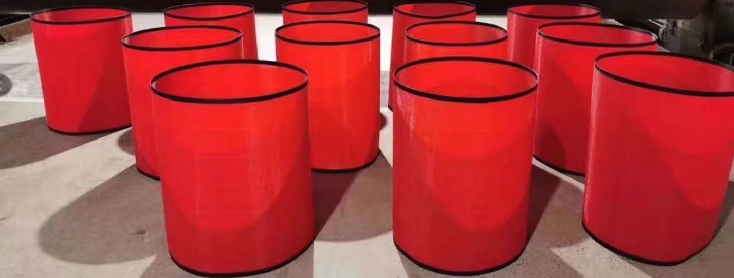 เรามีม่านเคลือบสีดาร์ สีแดง