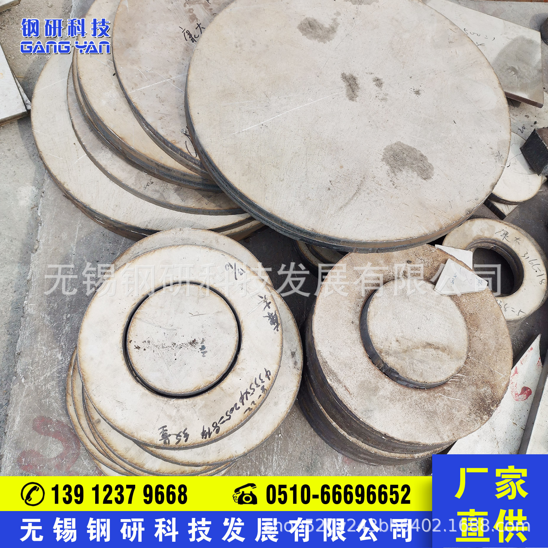 304 stainless steel with oil grinding, zero cutting, zero cutting, round cutting 316L 2205 310S