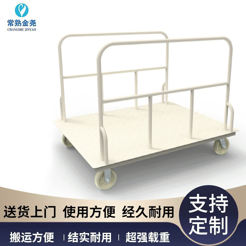 Logistics moving wheeler heavy wheeler multipurpose commercial iron board tractor