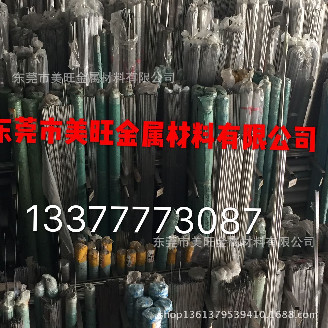 Professional production of stainless steel piping, 310S high-temperature stainless steel pipe, 0.8* 0.1mm