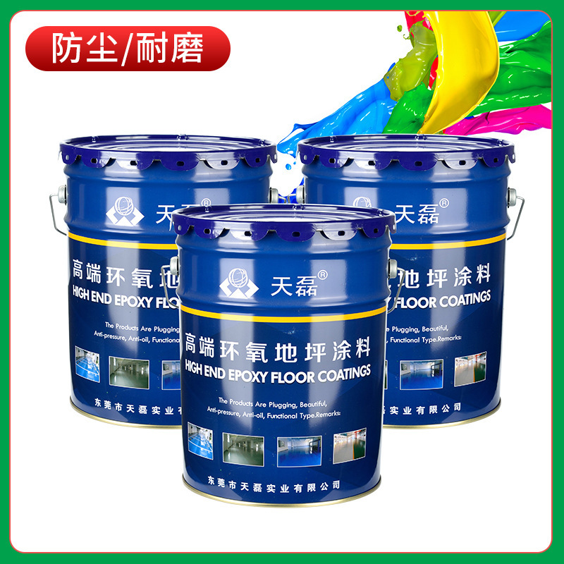 Sơn sàn chống bụi cho bãi đậu xe của nhà máy chống xi măng sàn nhà để xay và ướp xác xưởng sơn epoxy sàn nhà
