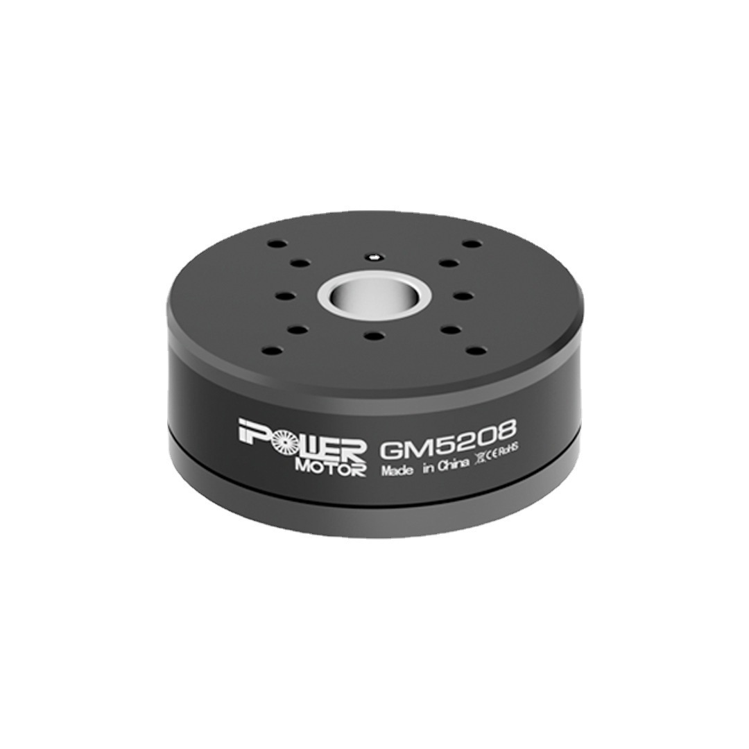 iFlight appower GM5208 Bảng điều khiển 32 AlexMos
