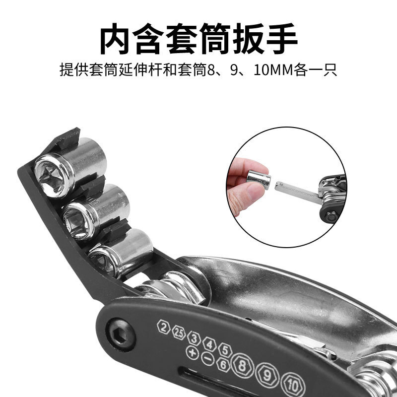 Portable vehicle repair tool for bicycle multifunctional tools